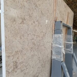 Katrin Beige Marble
