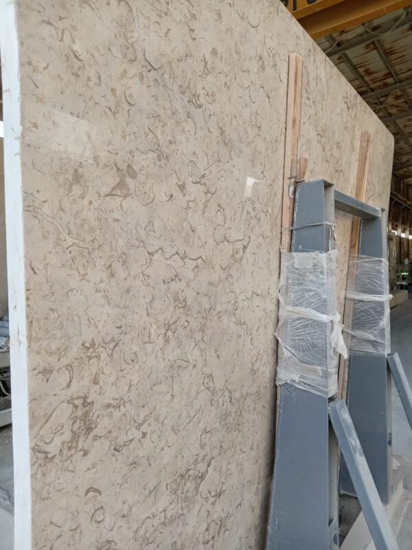 Katrin Beige Marble